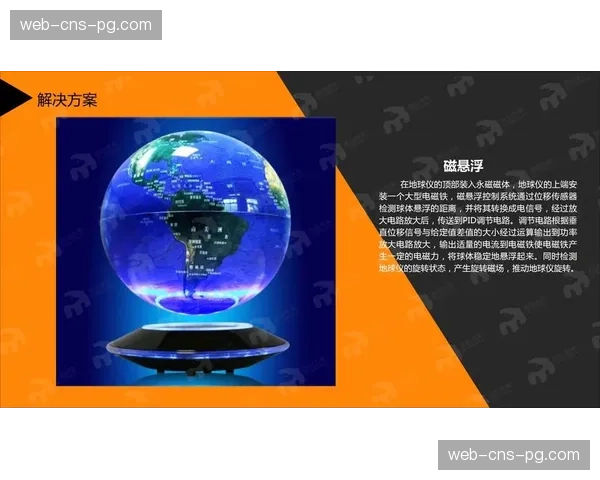 公共信号制作理念向个性化内容服务延伸。