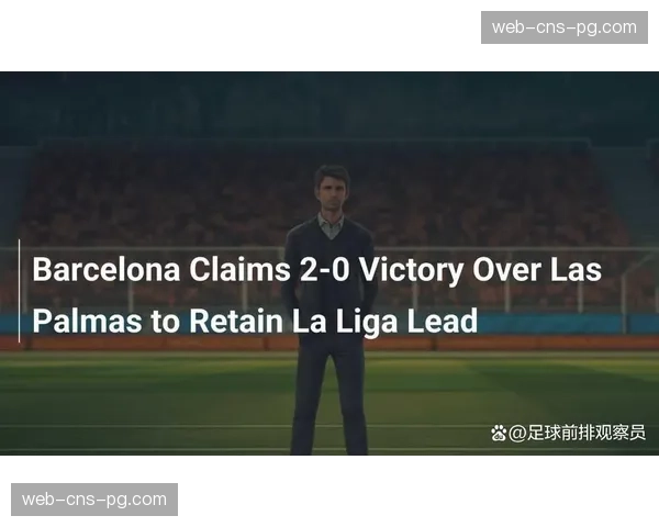 德甲联盟通过决议：将于下赛季测试“橙牌”制度处理争议判罚